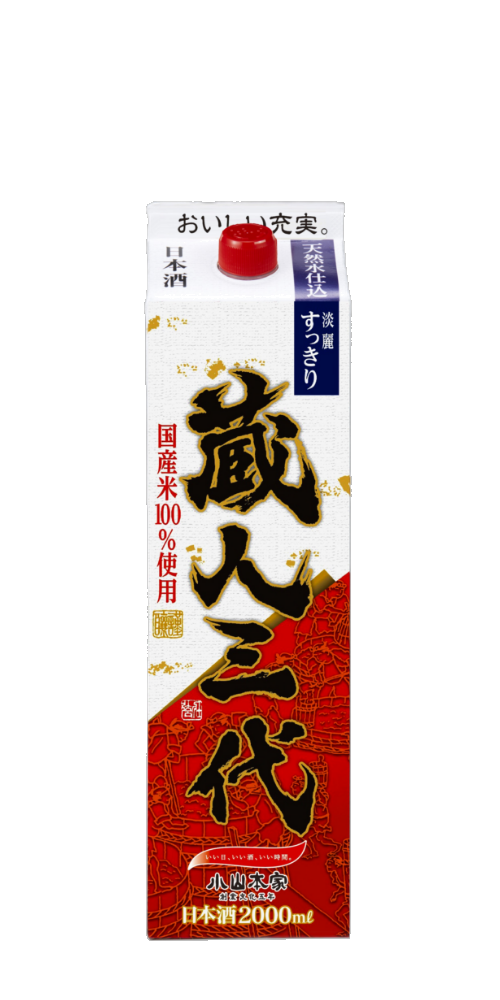 Kurabitosandai