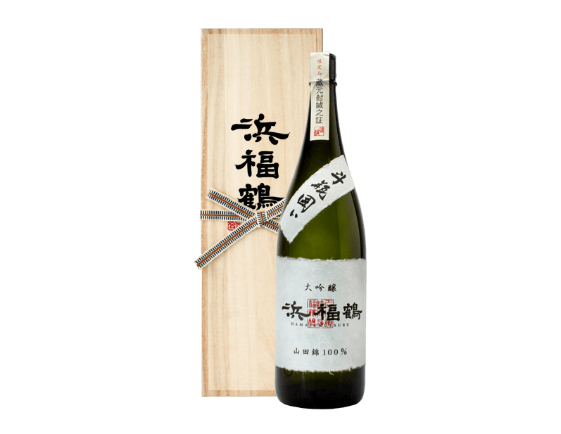 Daiginjo Hamafukutsuru