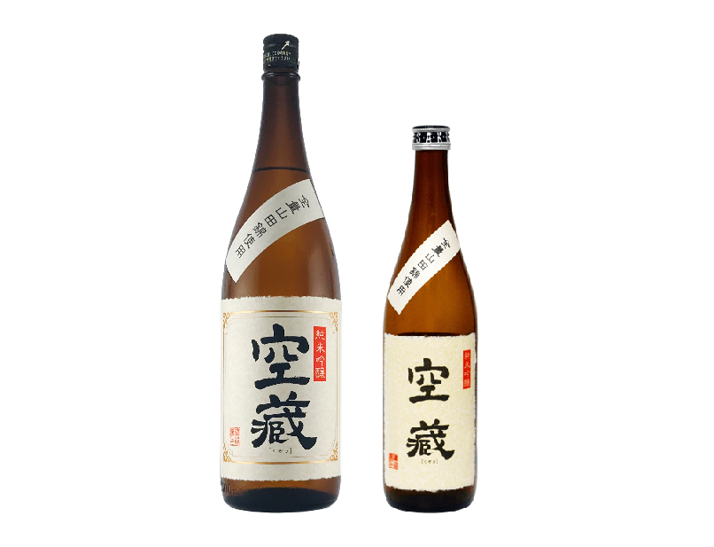 Junmai Ginjo Namagenshu Kuzo Yamadanishiki