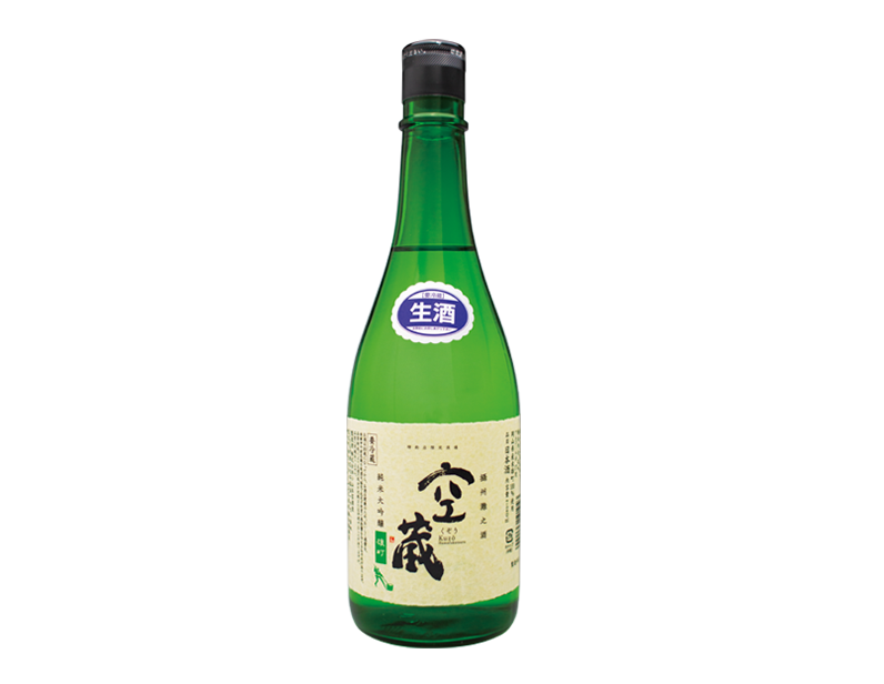 Kuzo Junmai Daiginjo Nama Genshu