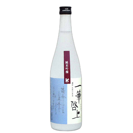 Junmai Ginjo Ippitsukeijo