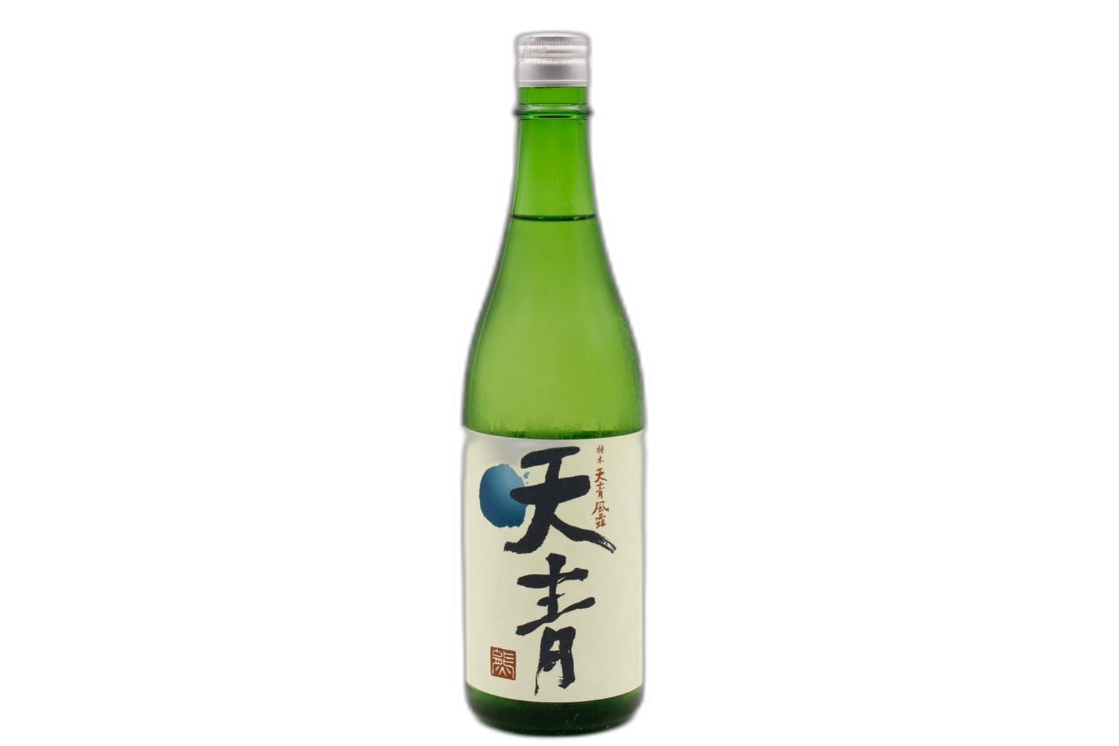 Fuurotensei