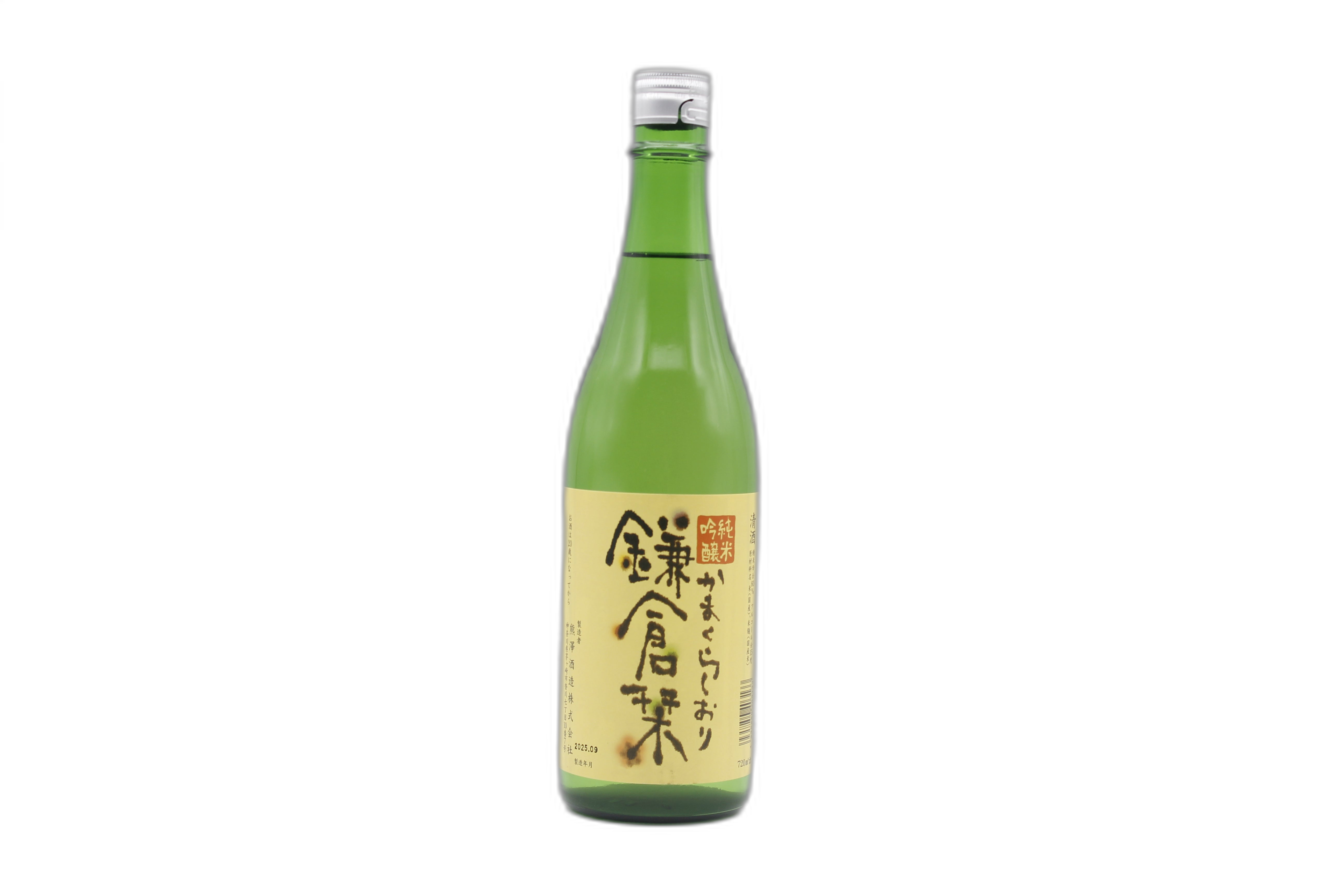 Junmai Ginjo Kamakurashiori