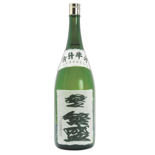 Honjozokarakuchi Masumasuhanjo