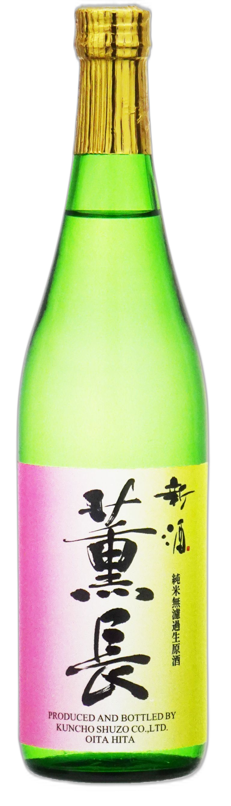 Junmaimurokanamagenshu Shinshu