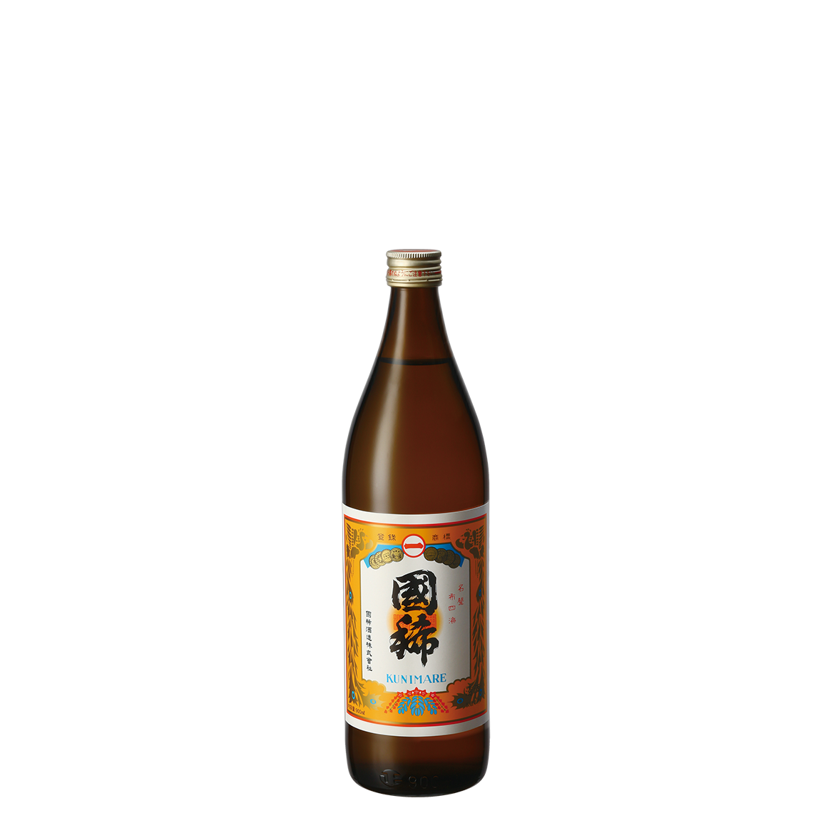Kunimare