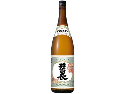 Izutsucho Josen