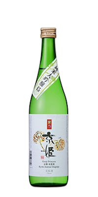 Junmai Daiginjo Murasaki