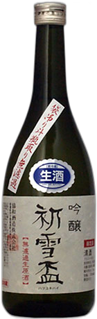 Hatsuyukihai Fukurotsuri Tobintori Ginjo 50% Muroka Namagenshu