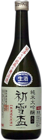 Hatsuyukihai Fukurotsuri Tobintori Junmai Daiginjo 40% Muroka Namagenshu