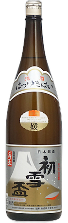 Hatsuyukihai Hime