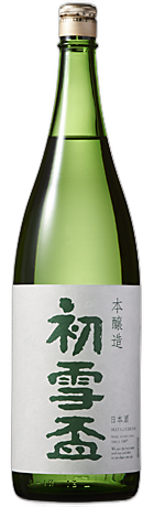 Hatsuyukihai Honjozo