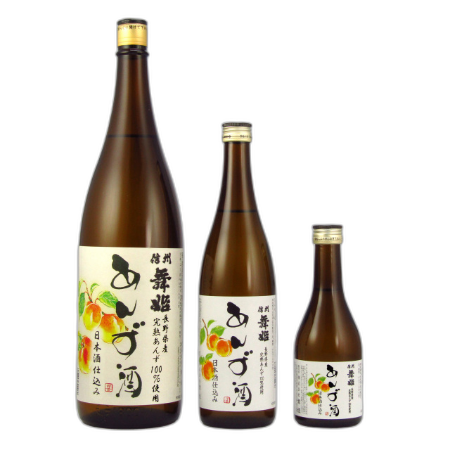 Shinshumaihime Anzushu