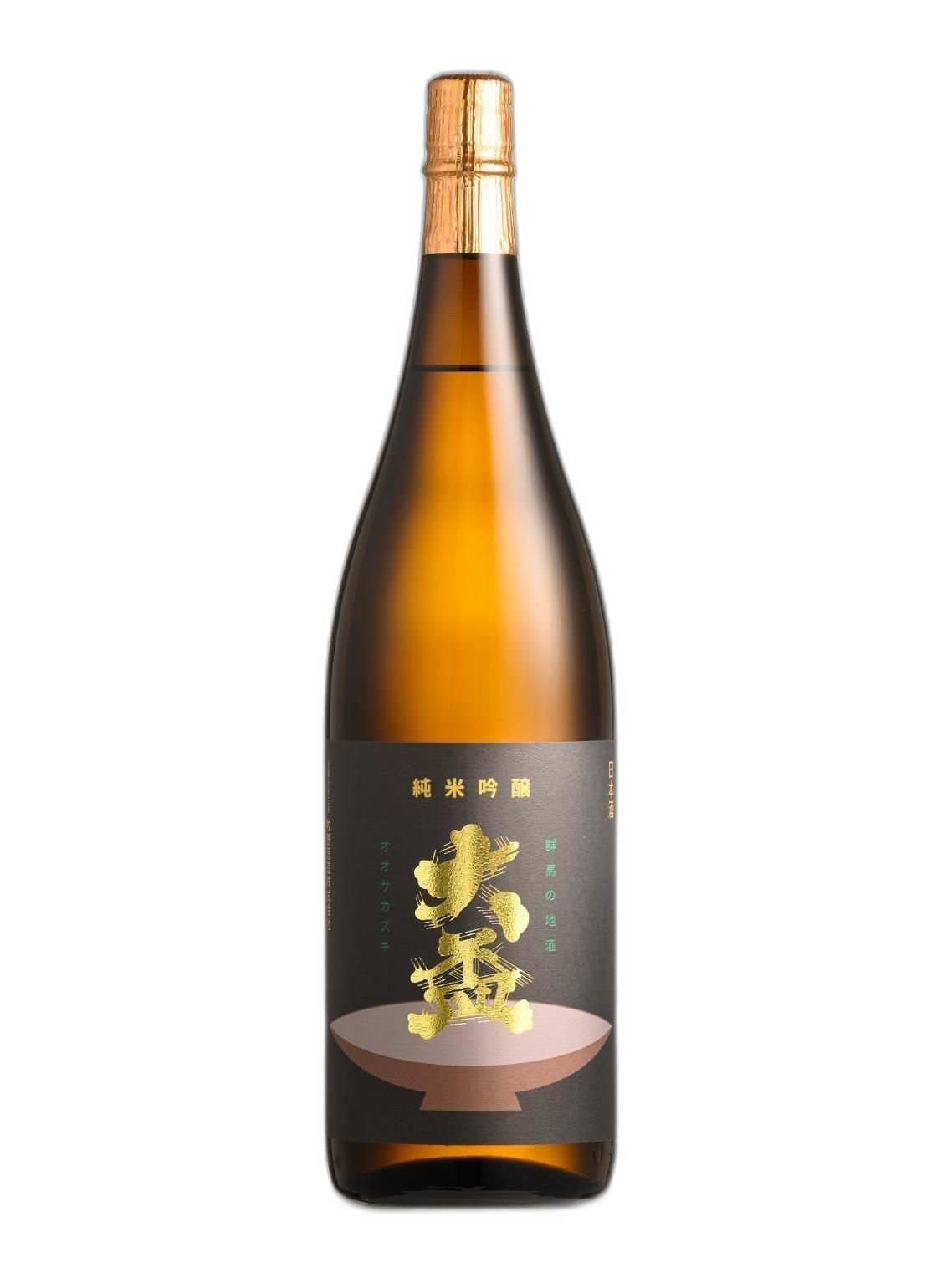 Osakazuki Junmai Ginjo