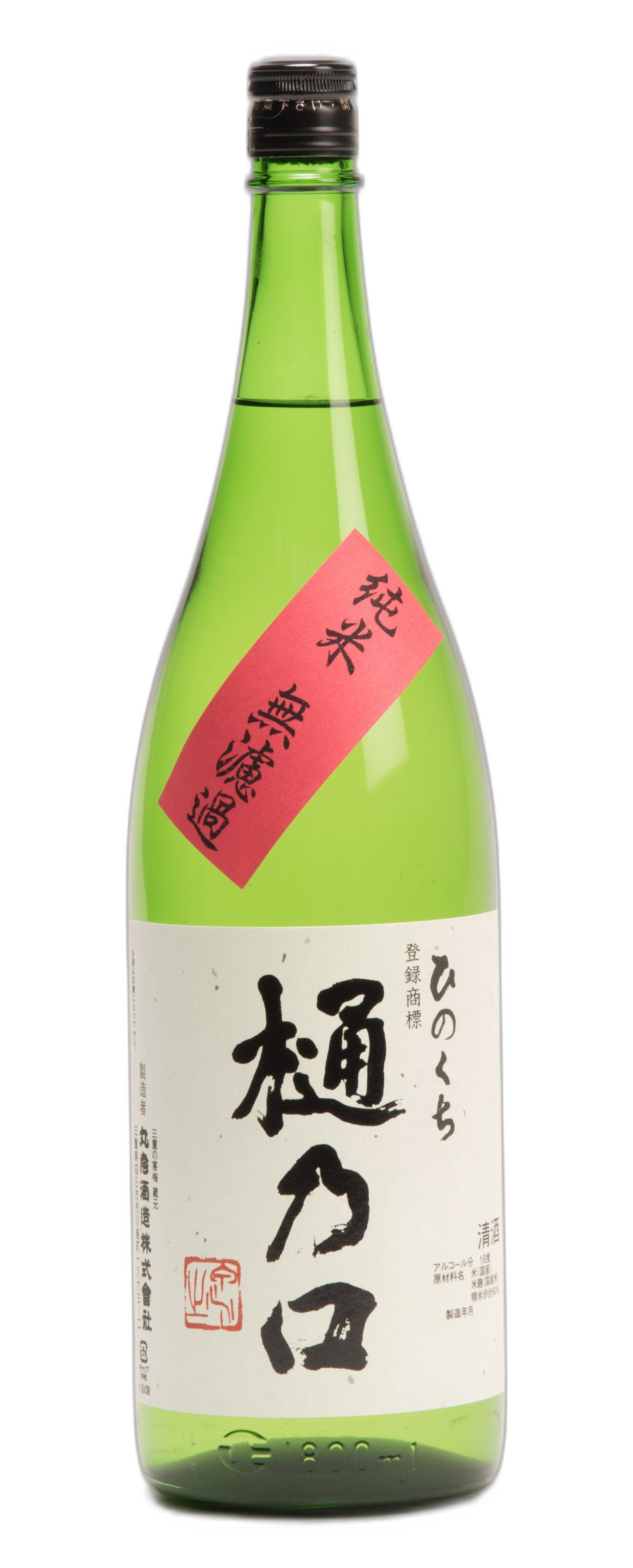 Hinoguchi Muroka Junmai Genshu
