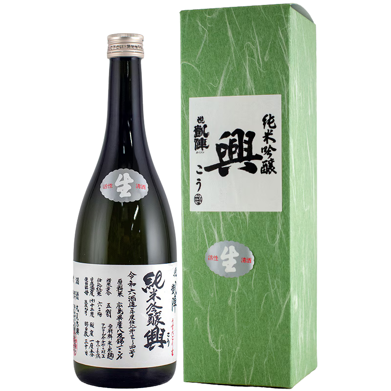 Yorokobi Gaijin Ko Usunigori Nama Junmai Ginjo
