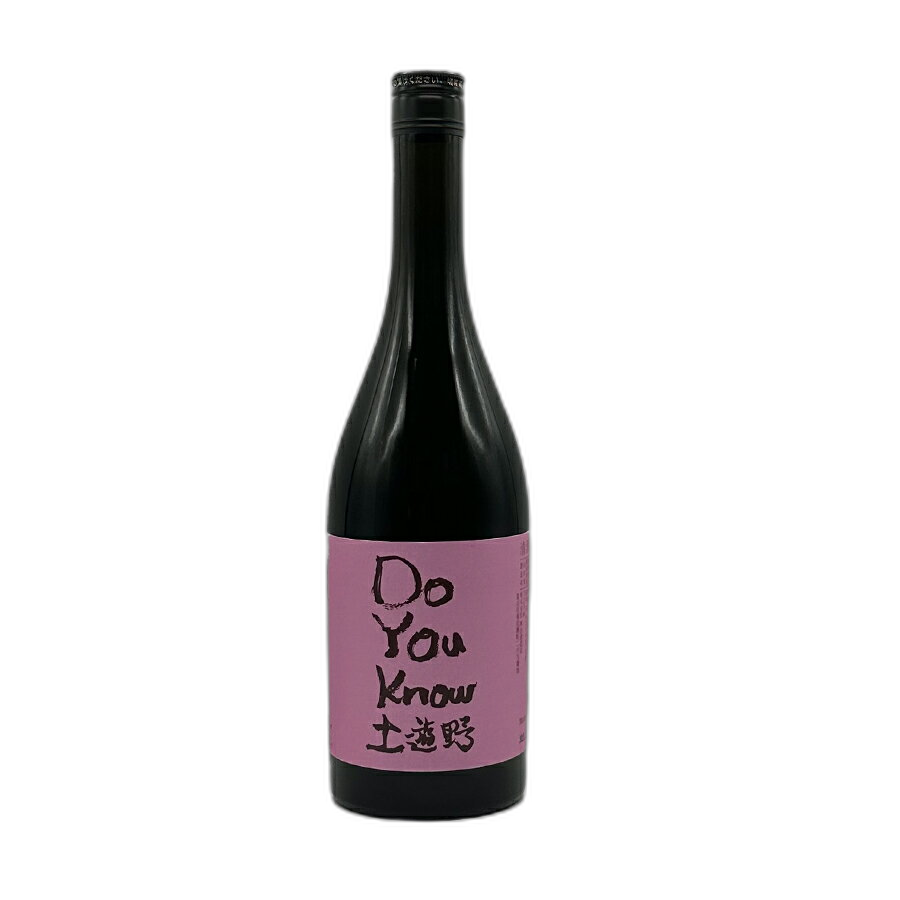 DOYUNO Junmai Daiginjo