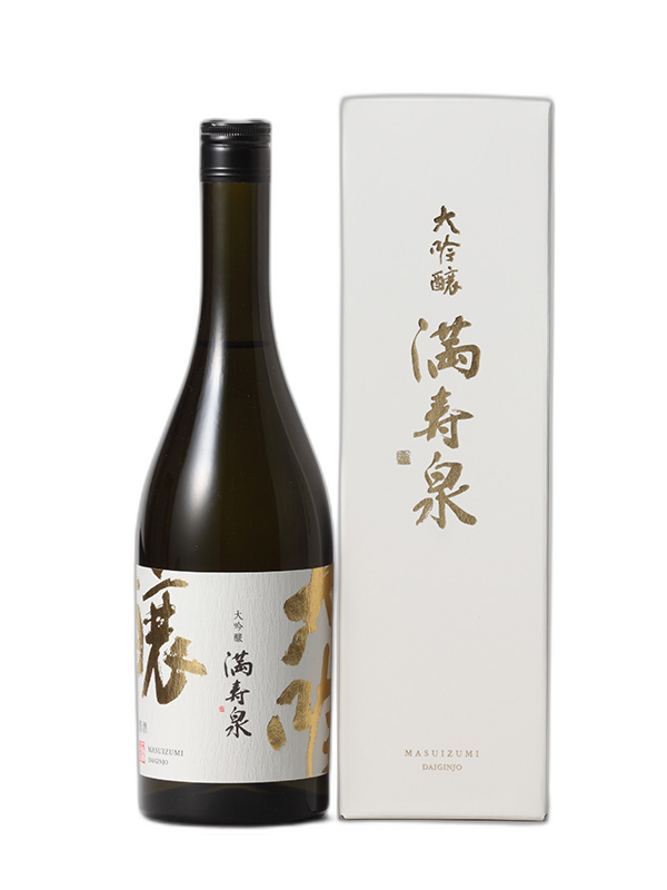 Masuizumi Daiginjo