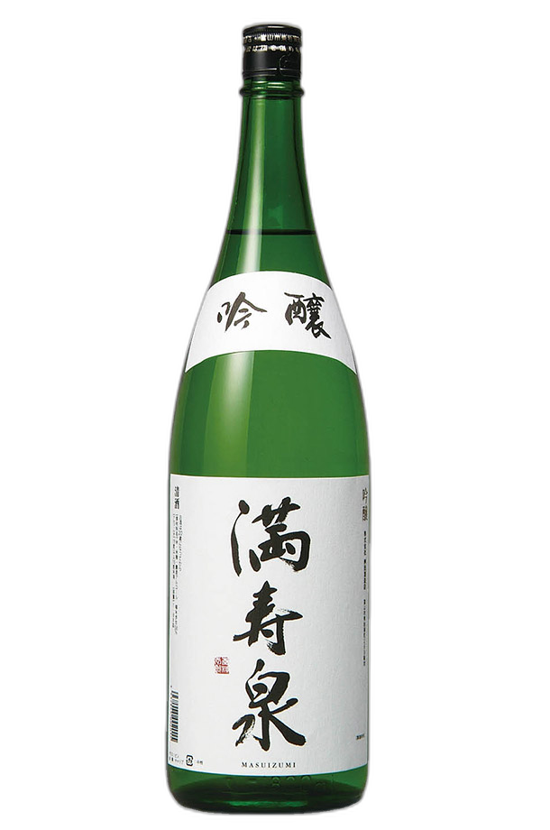 Masuizumi Ginjo