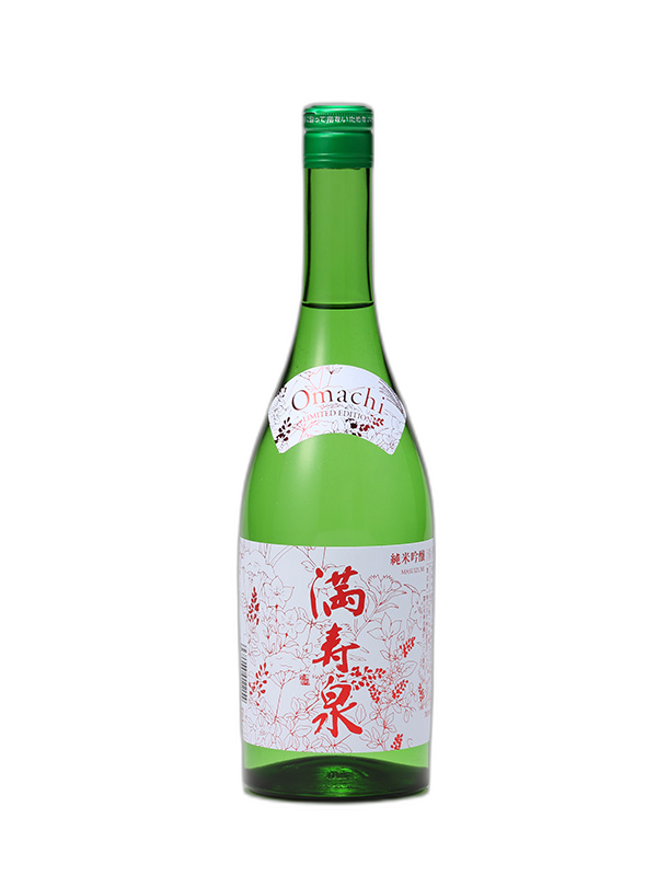 Masuizumi Junmai Ginjo LE Omachi