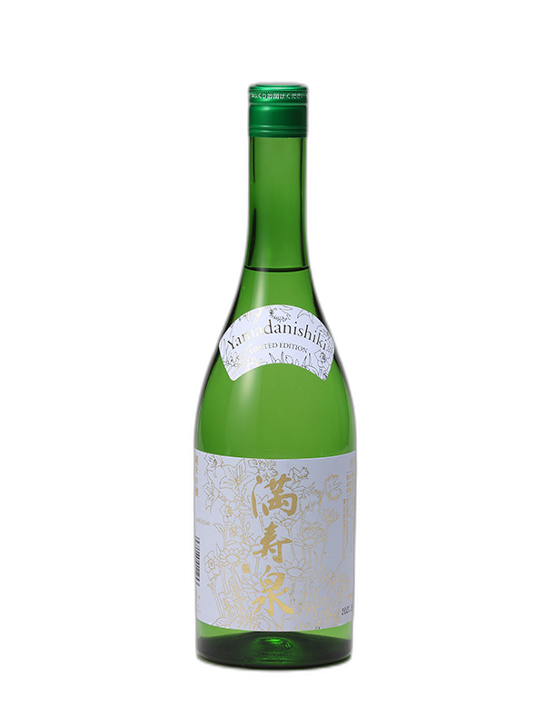 Masuizumi Junmai Ginjo LIMITED EDITION YAMADA