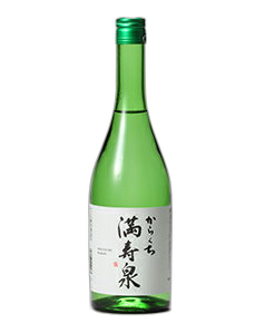 Masuizumi Karakuti
