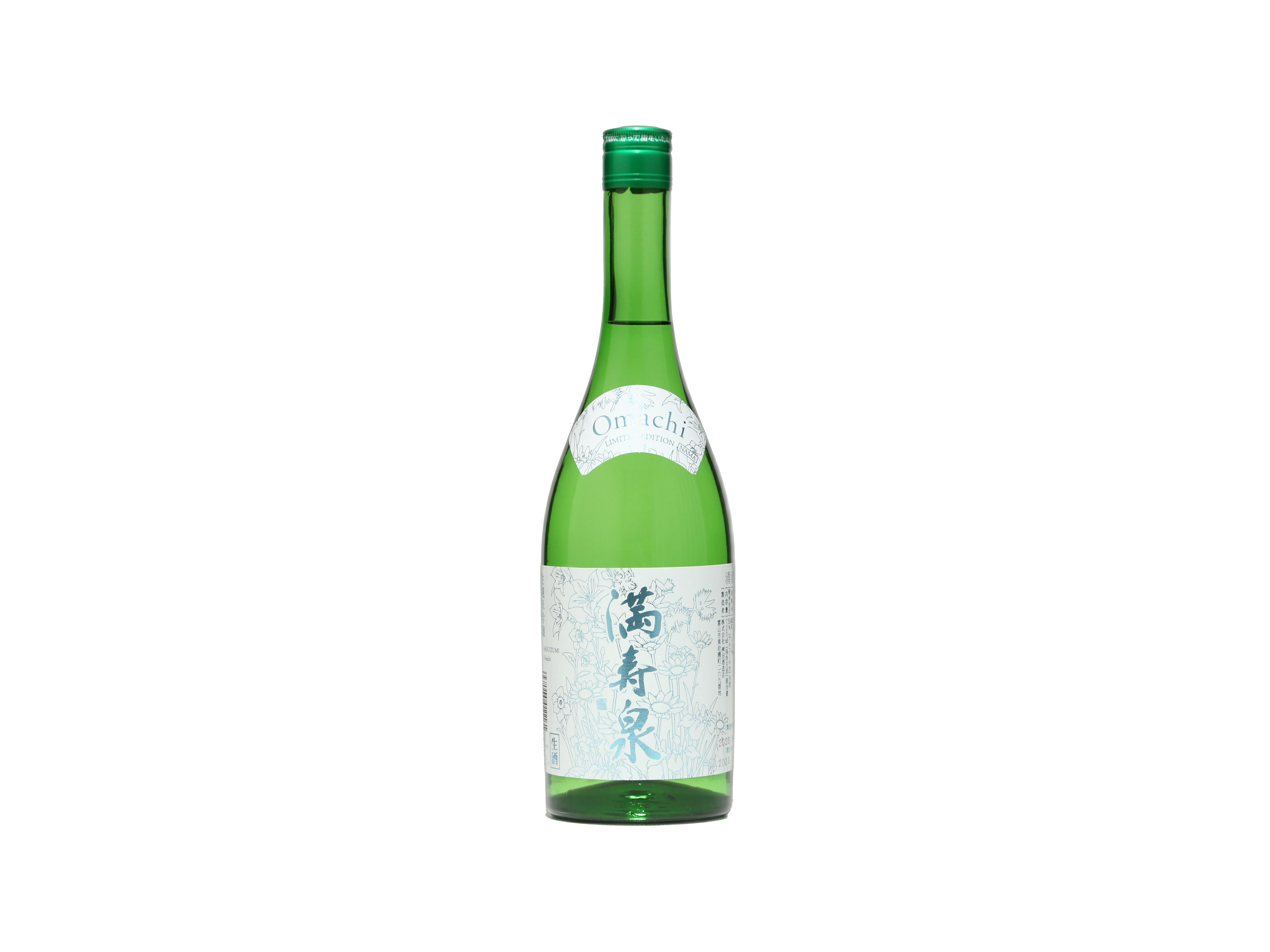Masuizumi NamaJunmai Ginjo Limited Edition