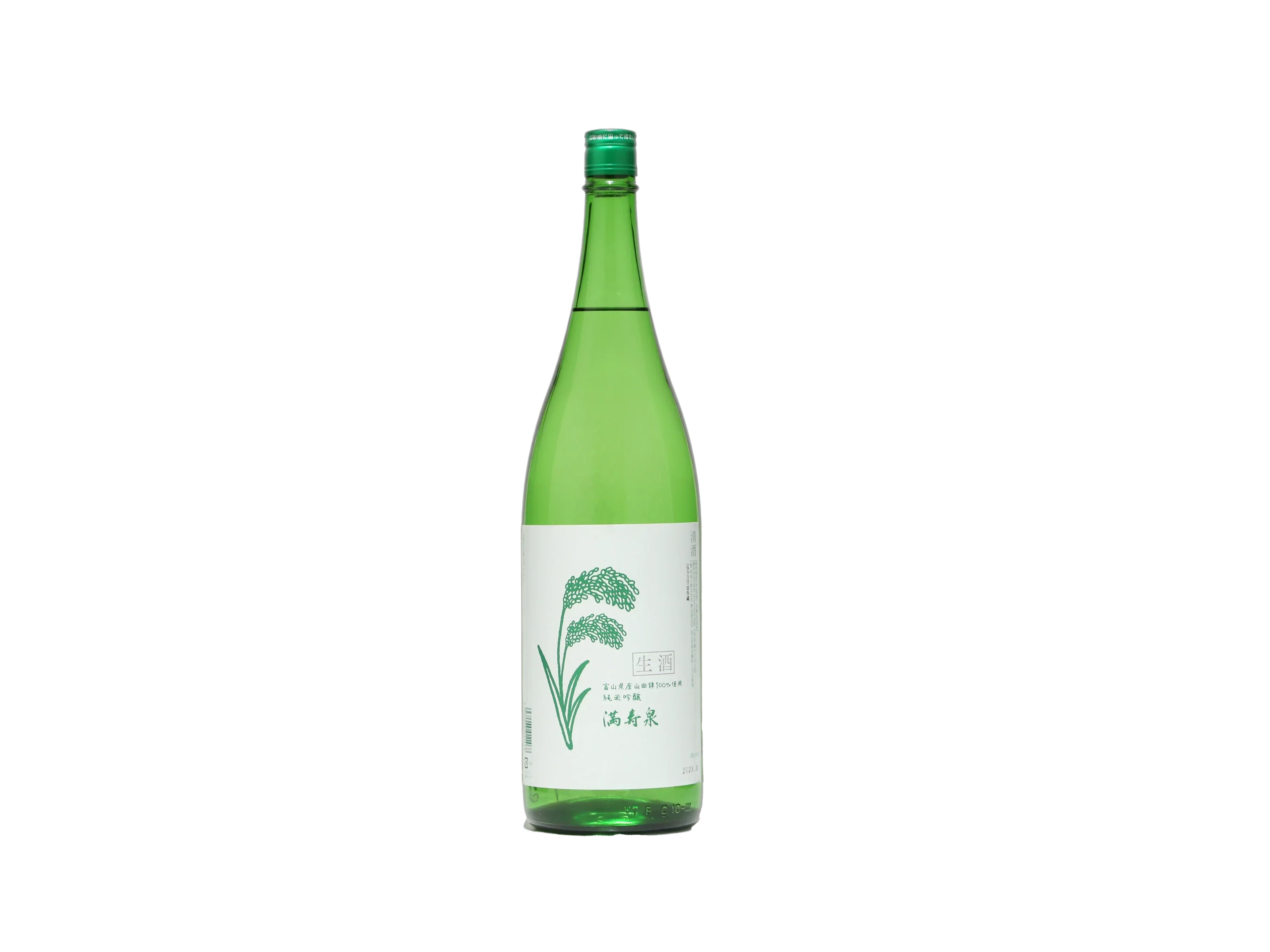 Masuizumi Toyamakensanyamadanishikihyakupasentoshiyo Junmai Ginjo