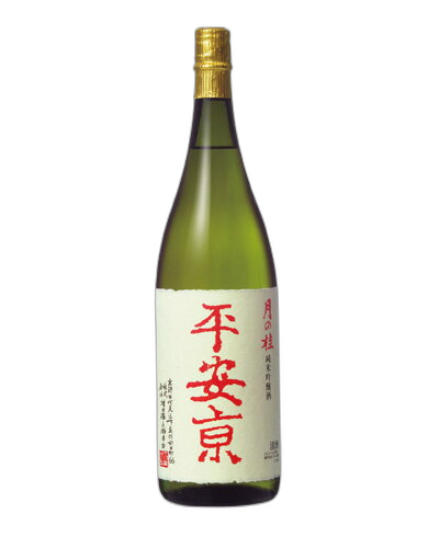 Kyoto Iwaimai Junmai Daiginjo Heiankyo