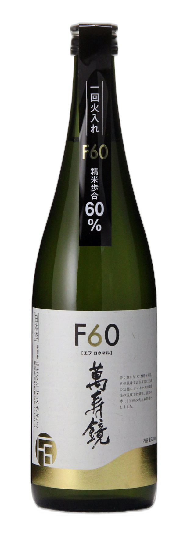 Efurokumaru