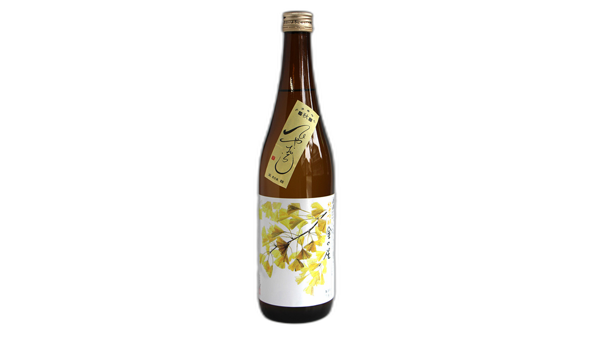 Hiyaoroshi Kinnohoshi Junmai Ginjo