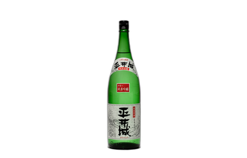 Hiraijo Junmai Ginjo