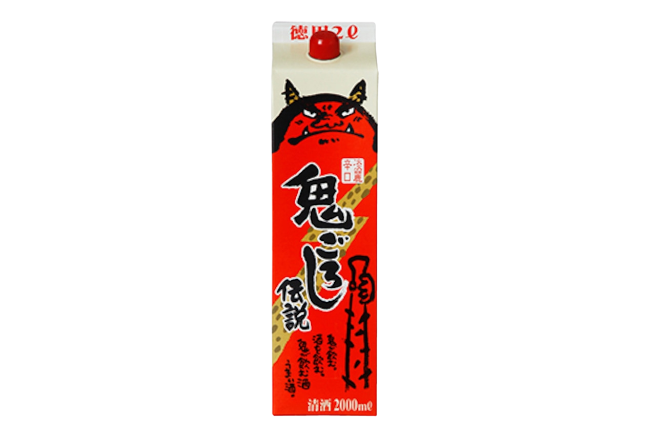Onigoroshidensetsu