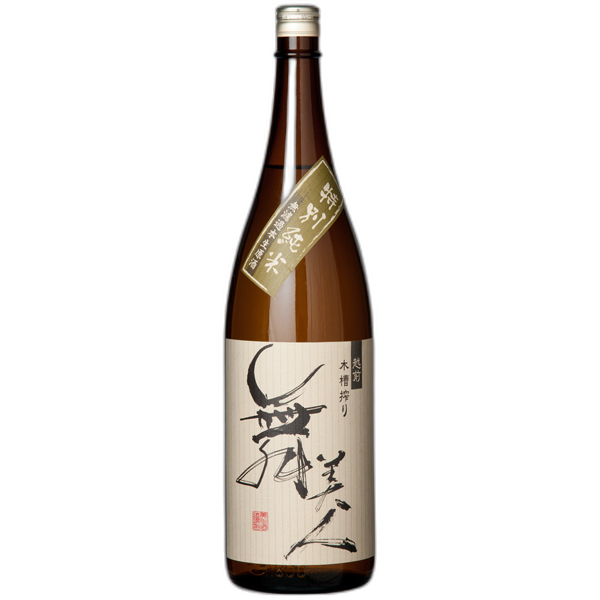 Tokubetsu Junmai Muroka Namagenshu