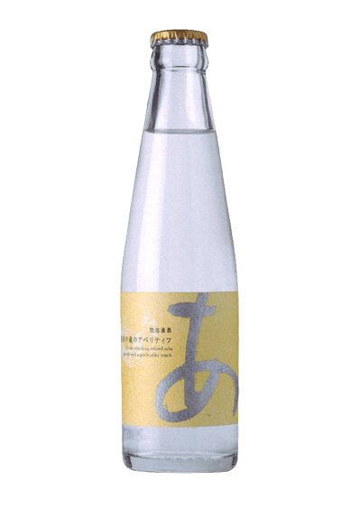 Nikitatsu Dougonokura Aperitif