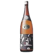 Nikitatsu Himejirushi Hosen
