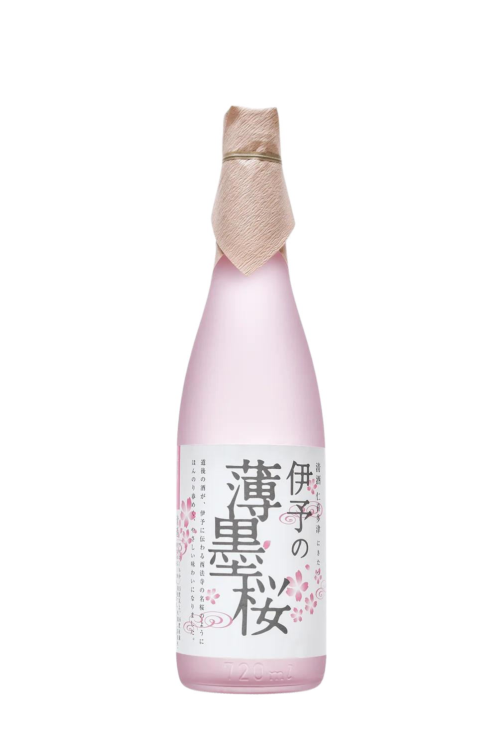 Nikitatsu Iyo no Usuzumizakura Junmaishu