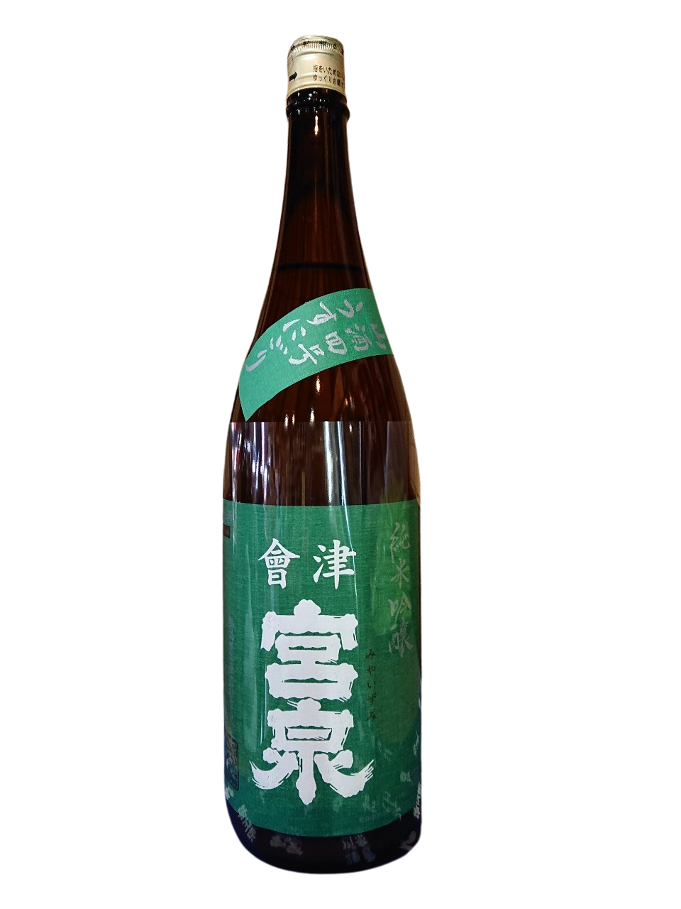 Aizu Miyaizumi Junmai Ginjo Yamasake4gou usunigori