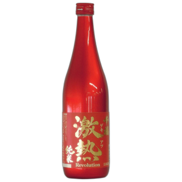 Sempuku Gekiatsujunmaireboryushon