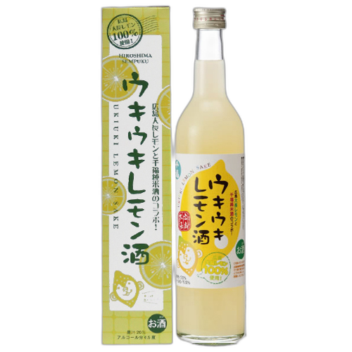 Ukiuki Lemon Shu