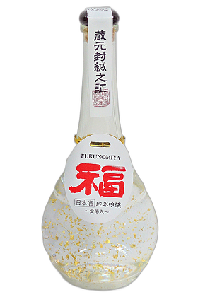 Fuku Kimpakuiri Junmai Ginjo