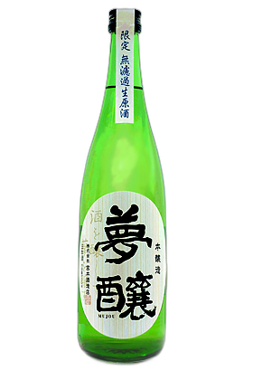 Mujo Genteimurokanamagenshu Honjozo