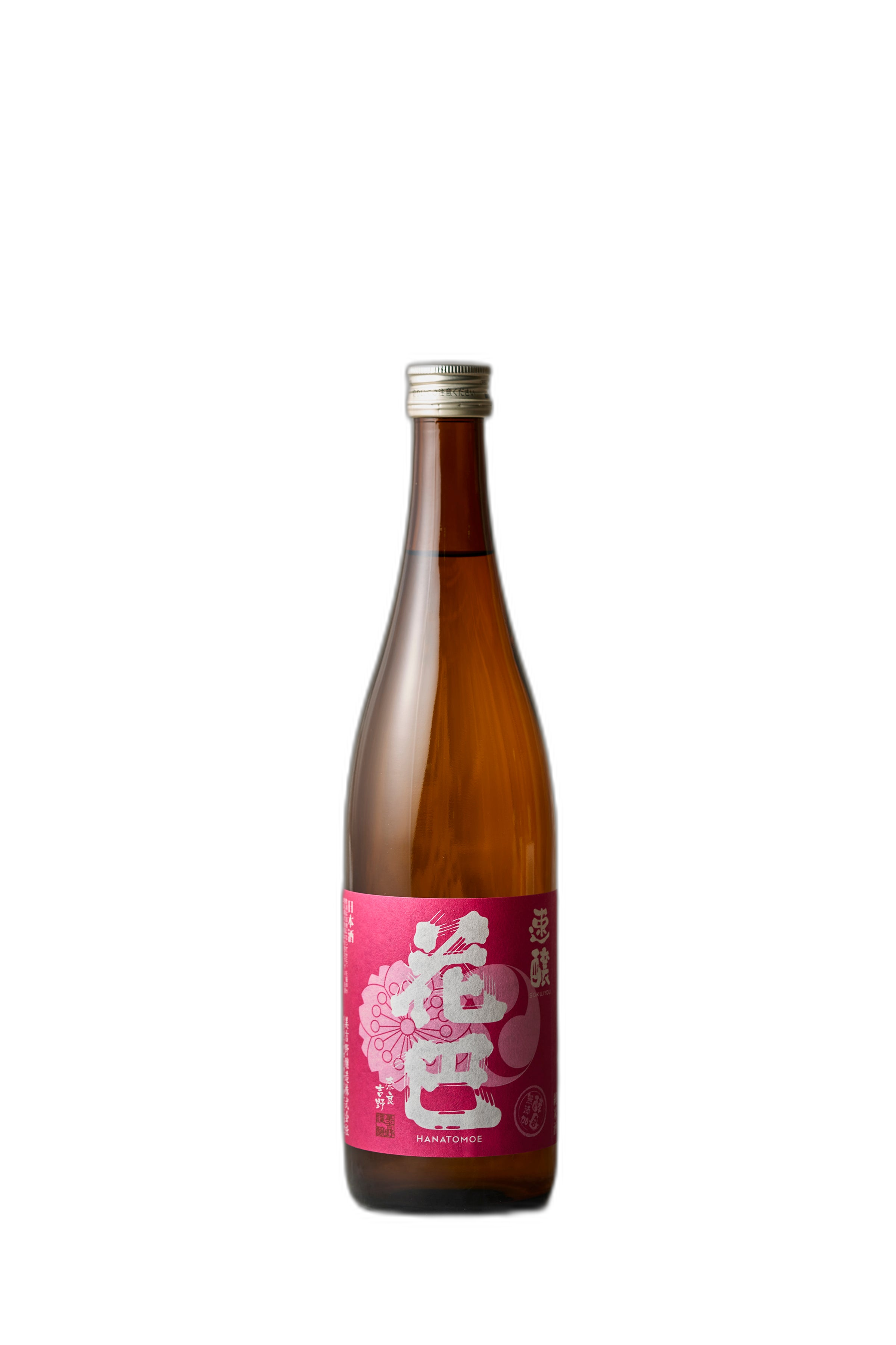Hanatomoe Sokujoujunmai Hiire