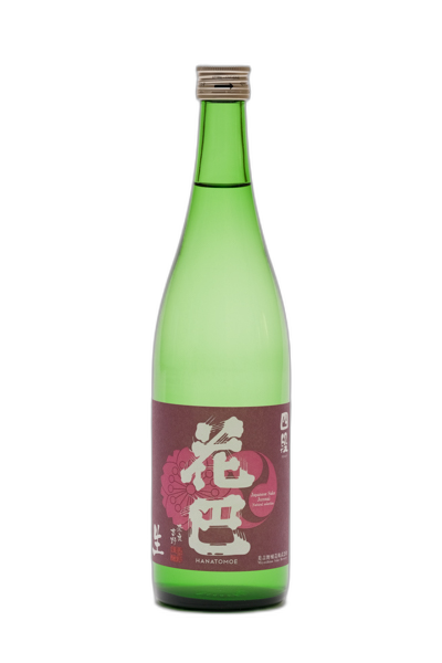 Hanatomoe Yamahai Yodan Namazake