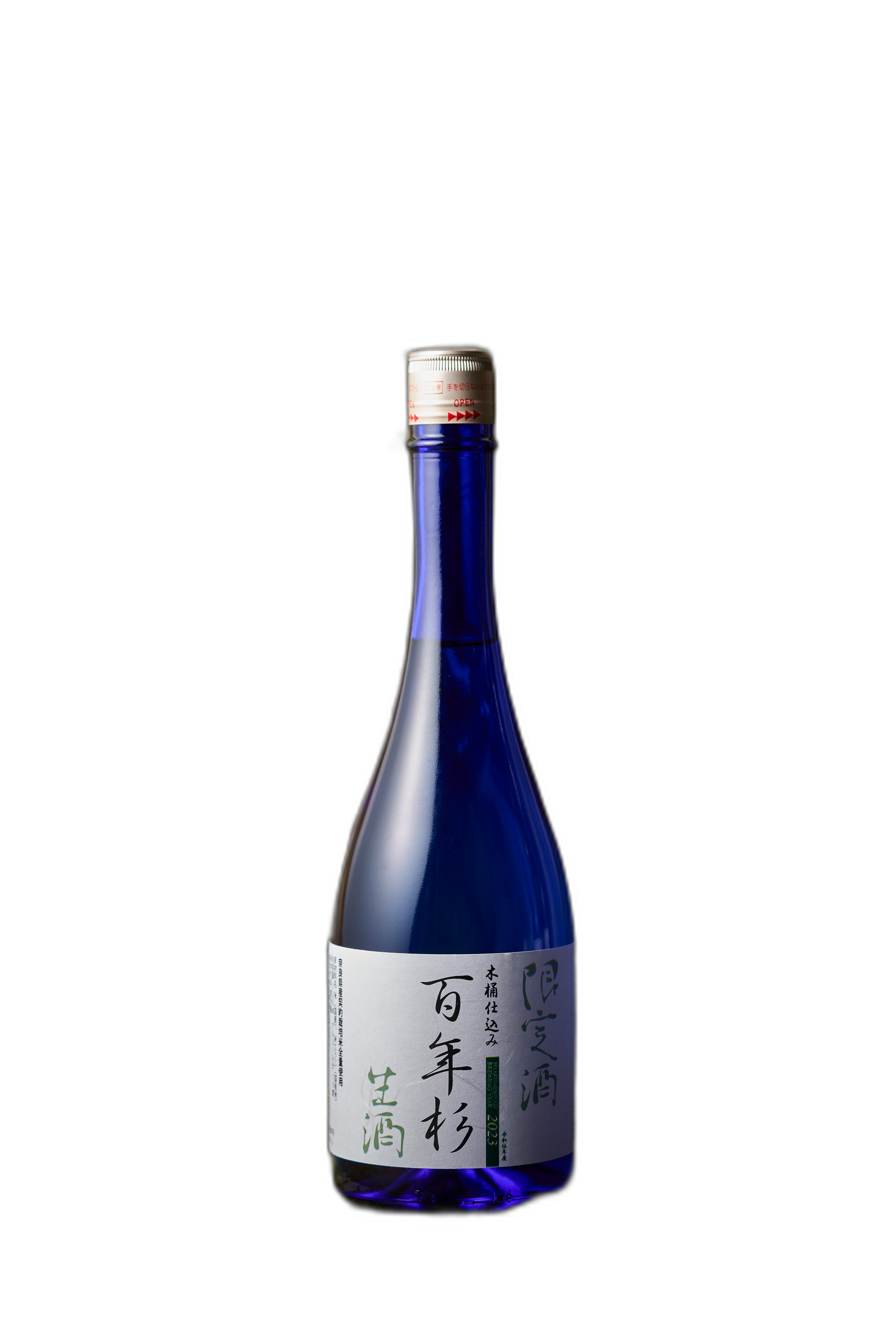 Hyakunensugi Kiokejikomi Shinshunamazake