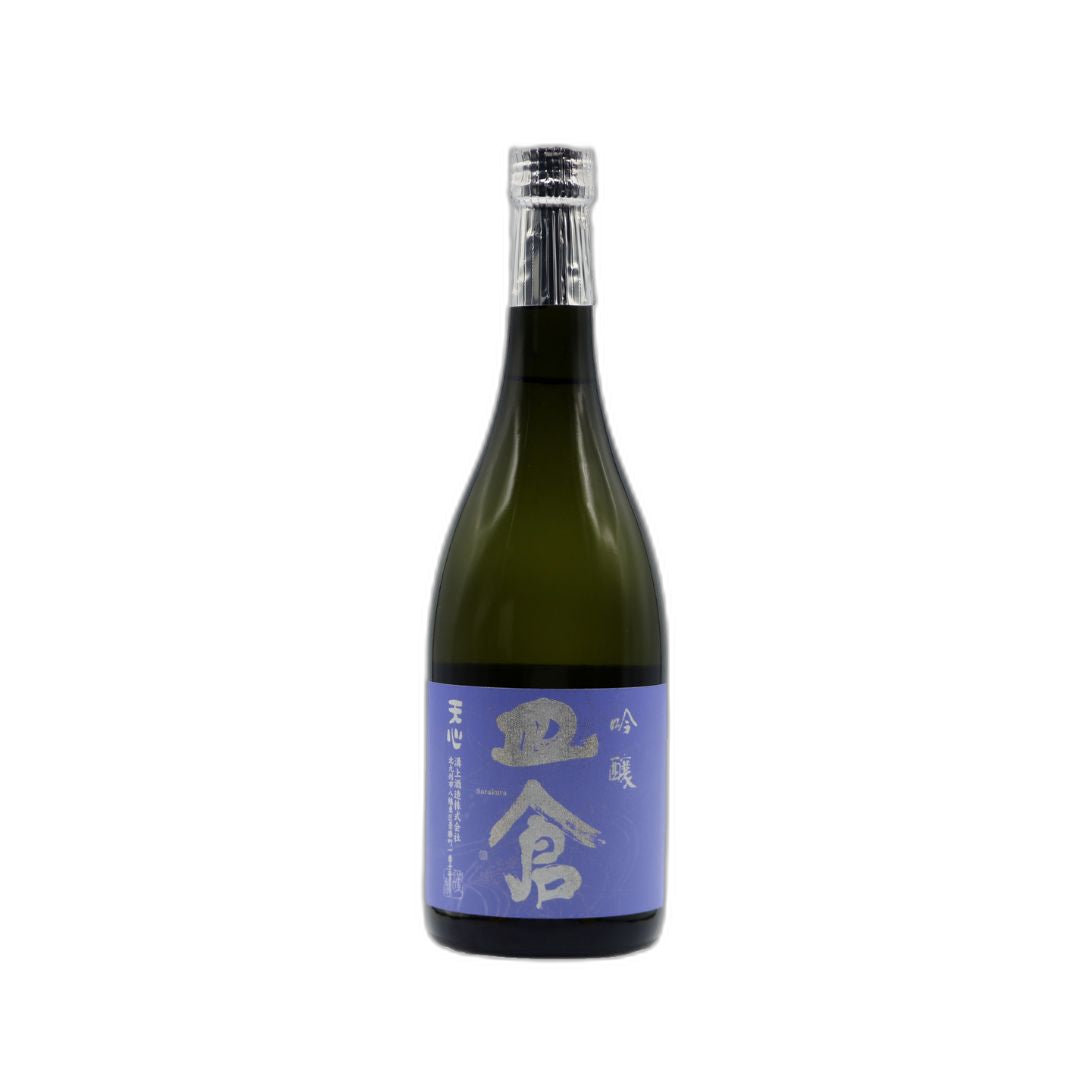 Sarakura Ginjo