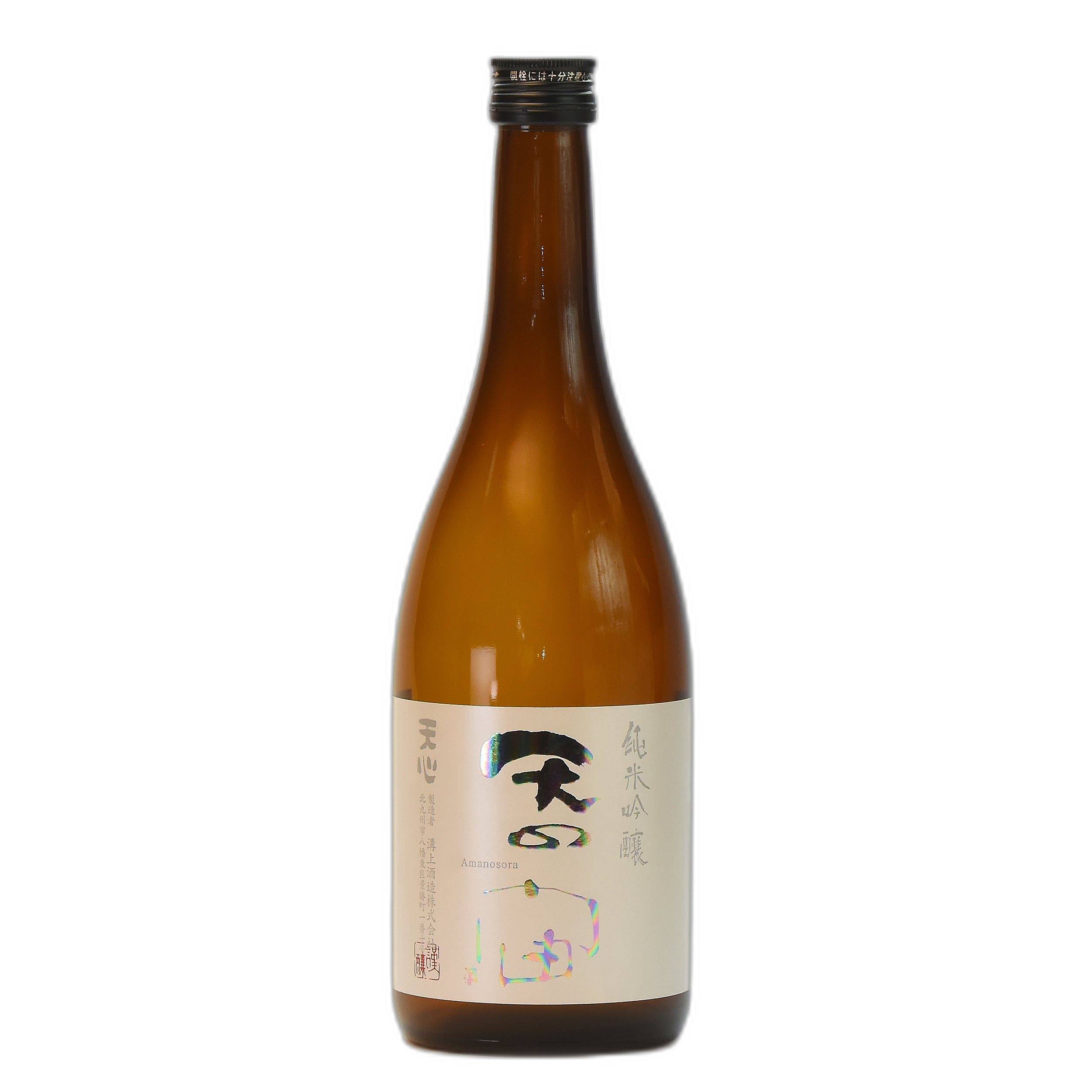 Tennosora Junmai Ginjo