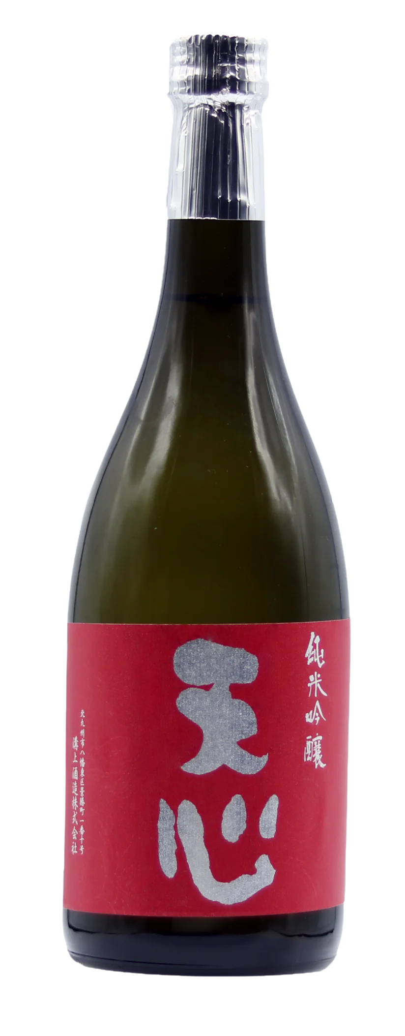 Tenshin Junmai Ginjo