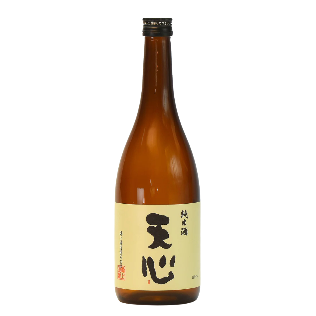 Tenshin Junmaishu Hiire
