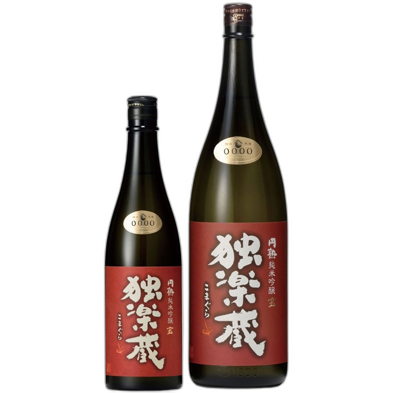 Komagura Gen EnjukuJunmai Ginjo
